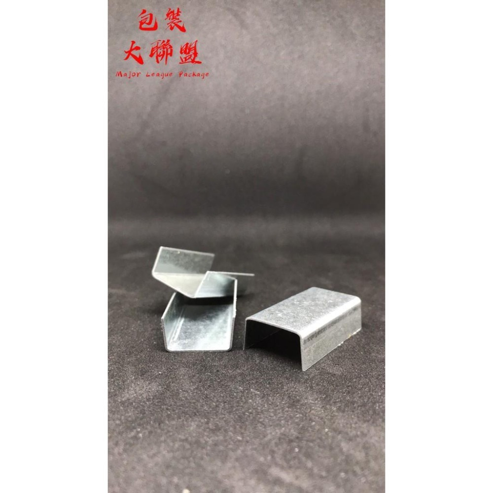 洗手粉 B級打包帶 9公斤重 PP打包帶 打包鐵扣 僅限宅配 打包機維修 桃園區內可盡速服務-細節圖5
