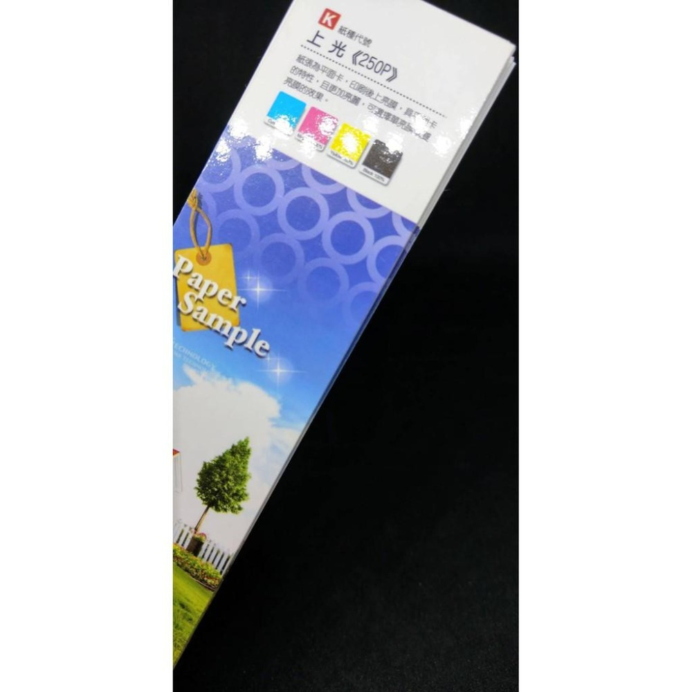 印刷名片  名片設計  名片排版  免費排版  多種材質-細節圖2