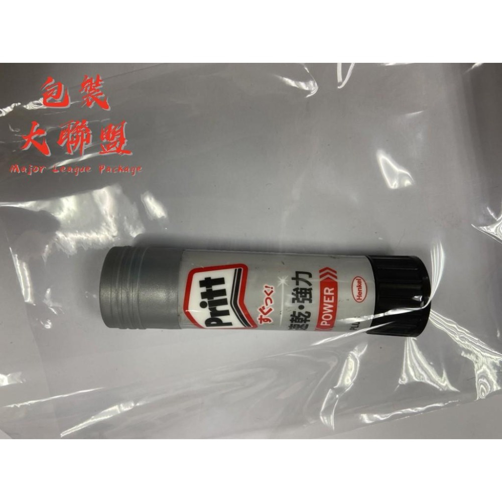 【MIT】PVC熱縮膜 13公分寬 禮物包裝膜 熱縮膜 收縮膜 透明膜 透明熱縮膜 常規熱縮膜-細節圖4