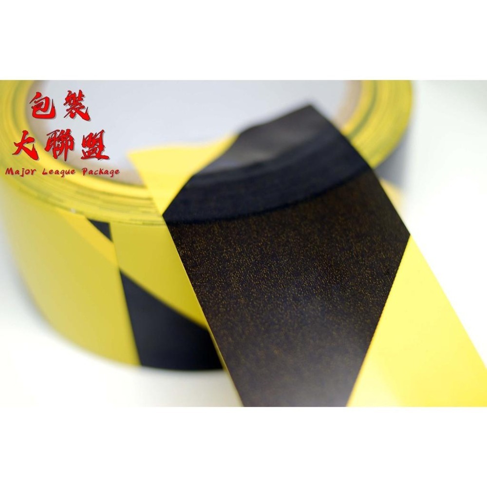 黃黑斑馬膠帶 48mm*33M 黃黑膠帶 警示膠帶  地板標示膠帶 標示膠帶-細節圖3