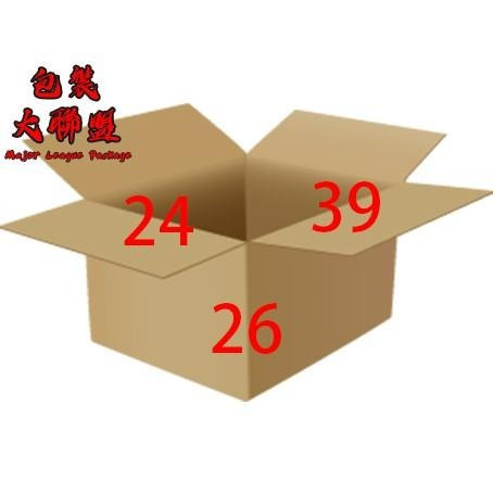 【整箱超取】EPE粒 乖乖粒 泡泡粒 防震粒 防撞粒 緩衝粒-細節圖5