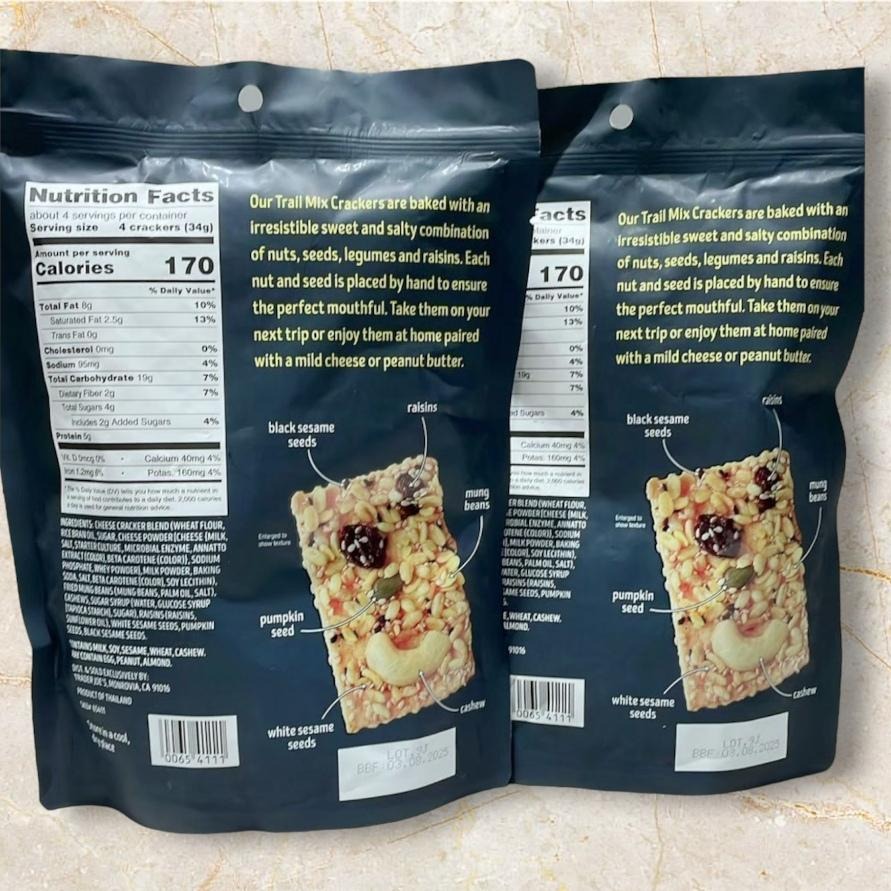 台灣現貨 Trader joe＇s 綜合堅果起司脆餅 128g-細節圖2