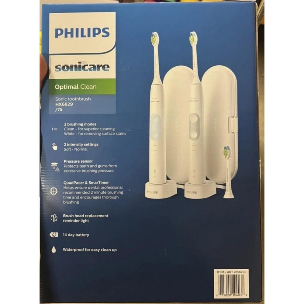 台灣現貨 Philips 飛利浦 Sonicare Optimal Clean 智能音波電動牙刷 HX6829/75-細節圖2