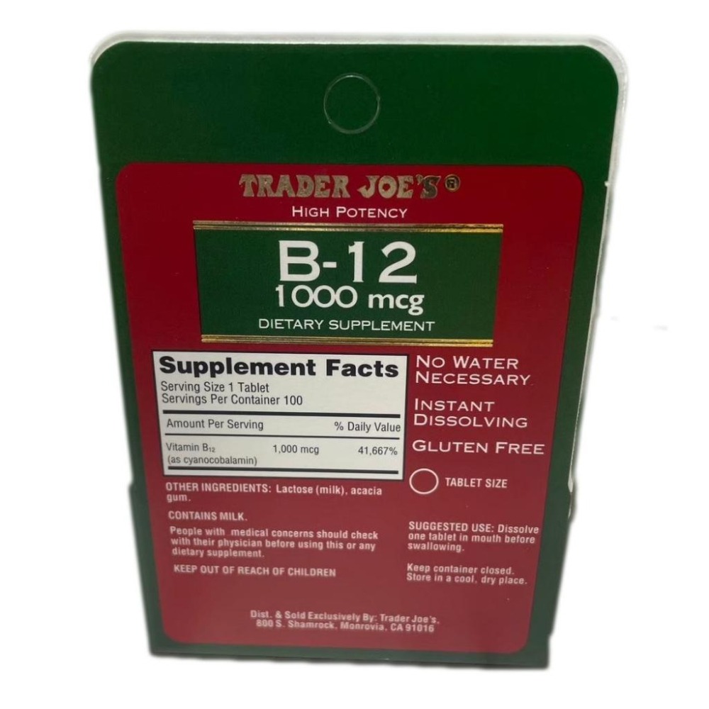 台灣現貨 Trader Joe＇s 維生素B12 100粒-細節圖2