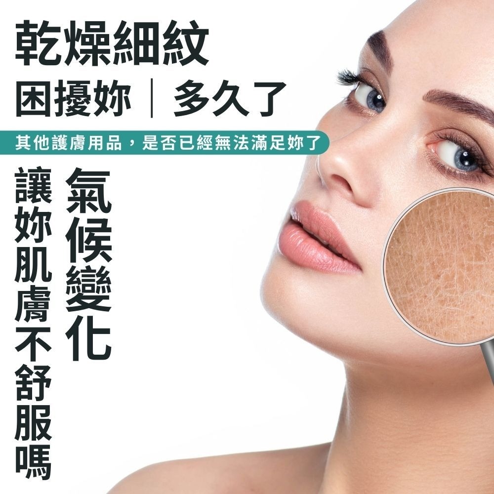 台灣現貨 美國Puritan＇s Pride 普瑞登 高單位維他命E保濕乳霜 57g-細節圖5