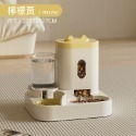 [TE SHOP] 寵物自動飲水餵食器 大容量寵物飲水機 大容量飲水器 貓咪飲水機 餵食器 飲水機 寵物用品-規格圖9