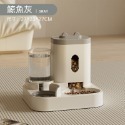 [TE SHOP] 寵物自動飲水餵食器 大容量寵物飲水機 大容量飲水器 貓咪飲水機 餵食器 飲水機 寵物用品-規格圖9