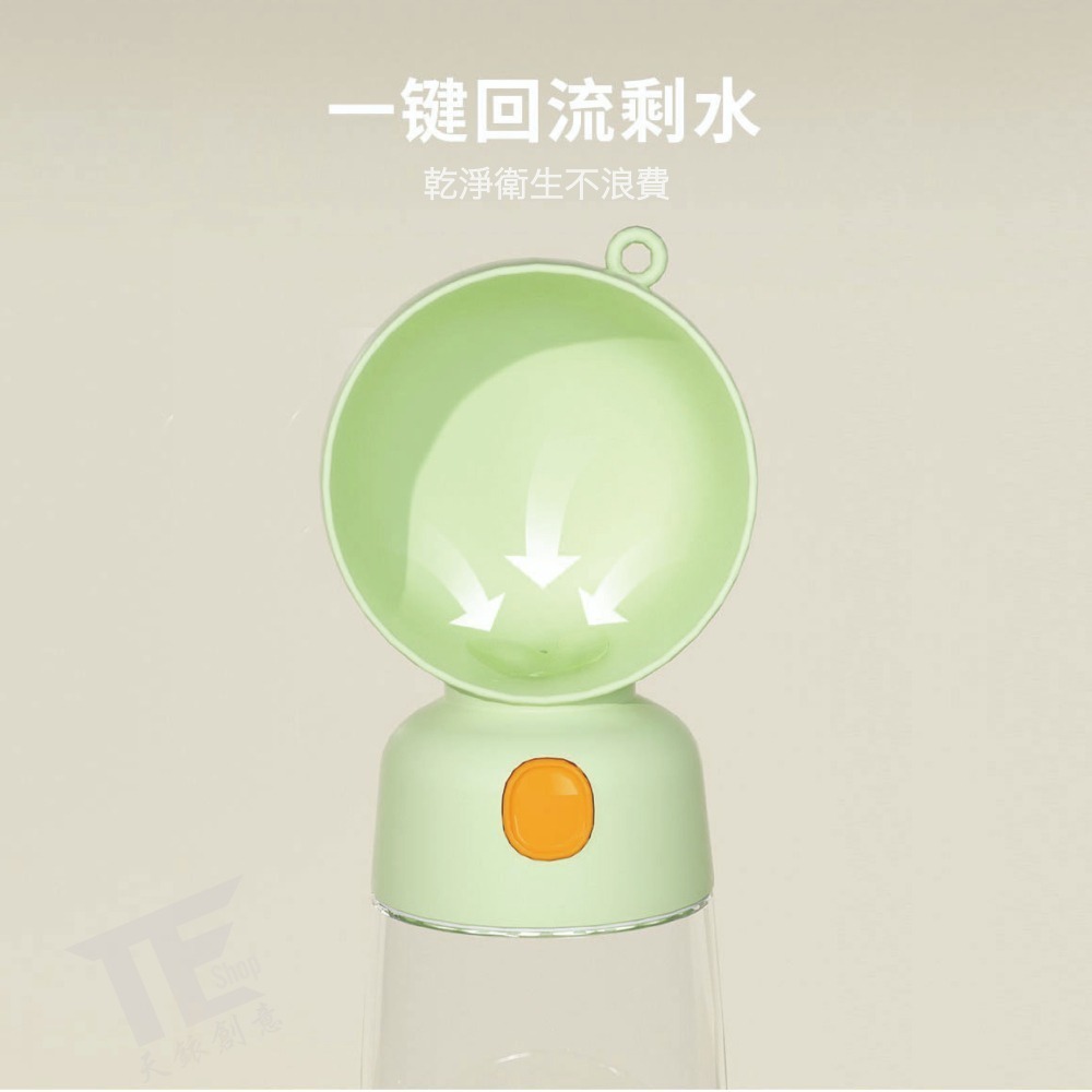 [TE SHOP]寵物隨行杯 寵物飲水器 飲水器 寵物水壺 寵物水杯 寵物兩用杯 狗狗飲水器 餵水器 狗水壺 飲水瓶-細節圖4