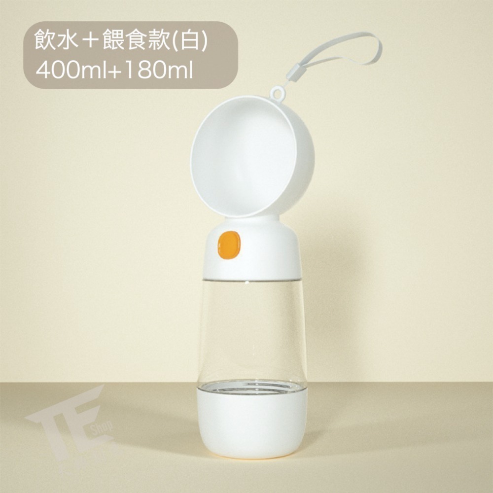 [TE SHOP]寵物隨行杯 寵物飲水器 飲水器 寵物水壺 寵物水杯 寵物兩用杯 狗狗飲水器 餵水器 狗水壺 飲水瓶-規格圖10