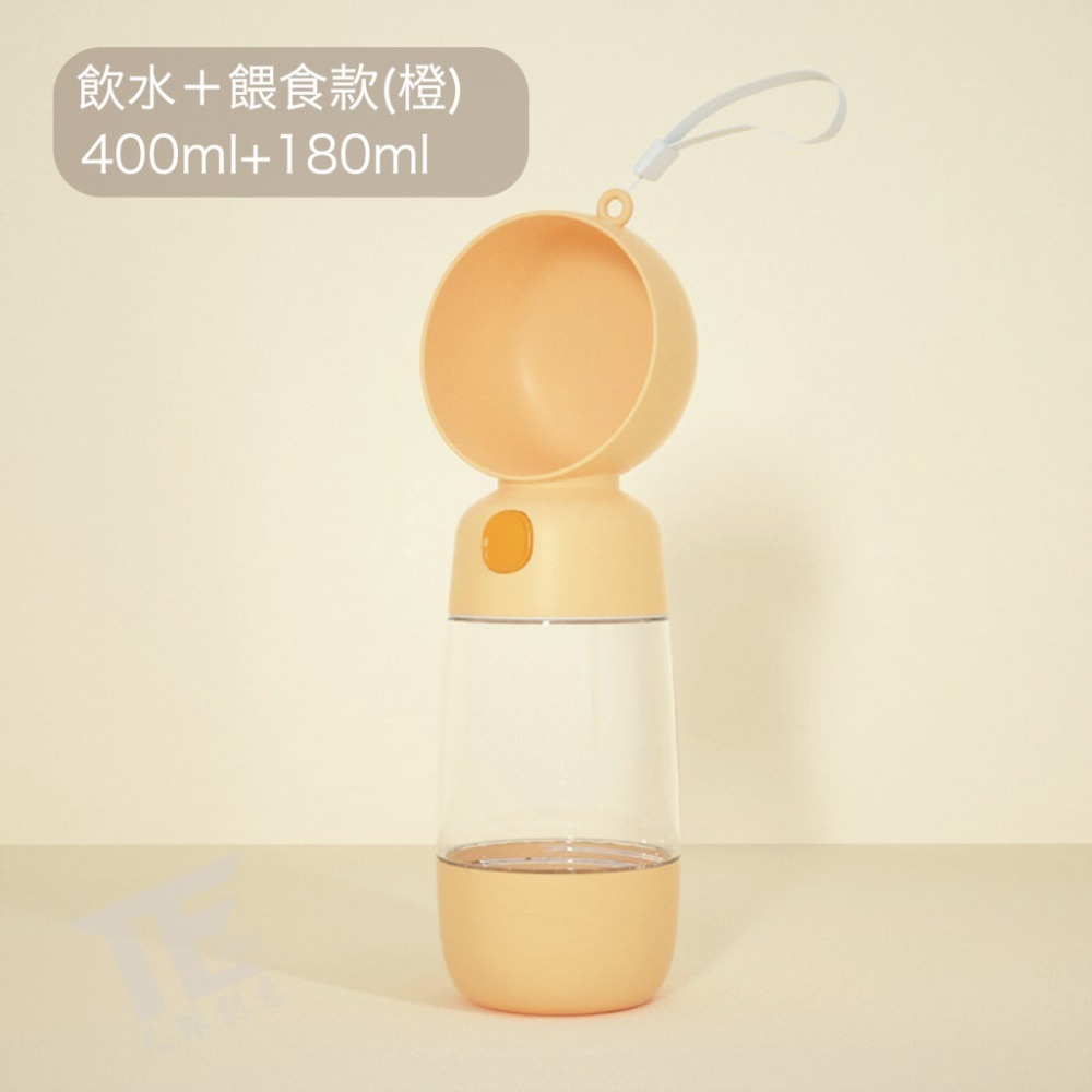[TE SHOP]寵物隨行杯 寵物飲水器 飲水器 寵物水壺 寵物水杯 寵物兩用杯 狗狗飲水器 餵水器 狗水壺 飲水瓶-規格圖10