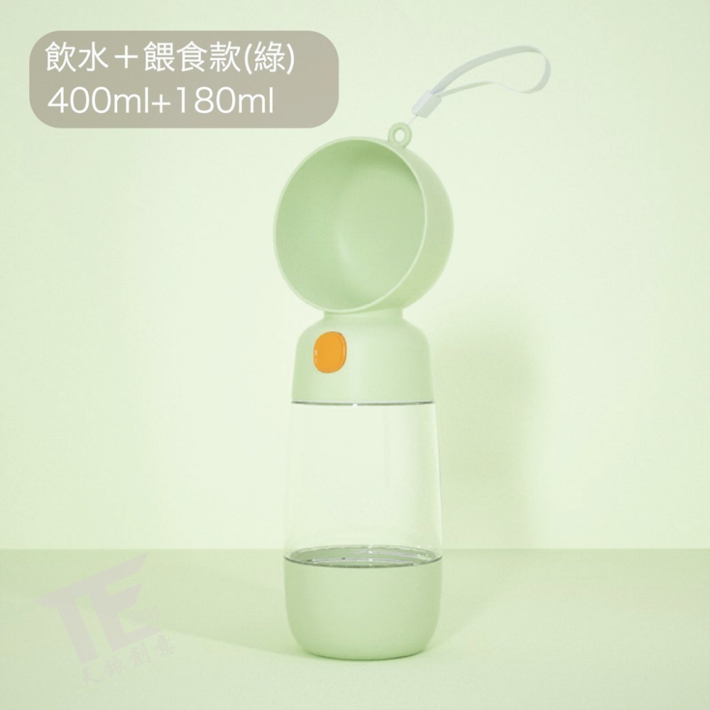 [TE SHOP]寵物隨行杯 寵物飲水器 飲水器 寵物水壺 寵物水杯 寵物兩用杯 狗狗飲水器 餵水器 狗水壺 飲水瓶-規格圖10