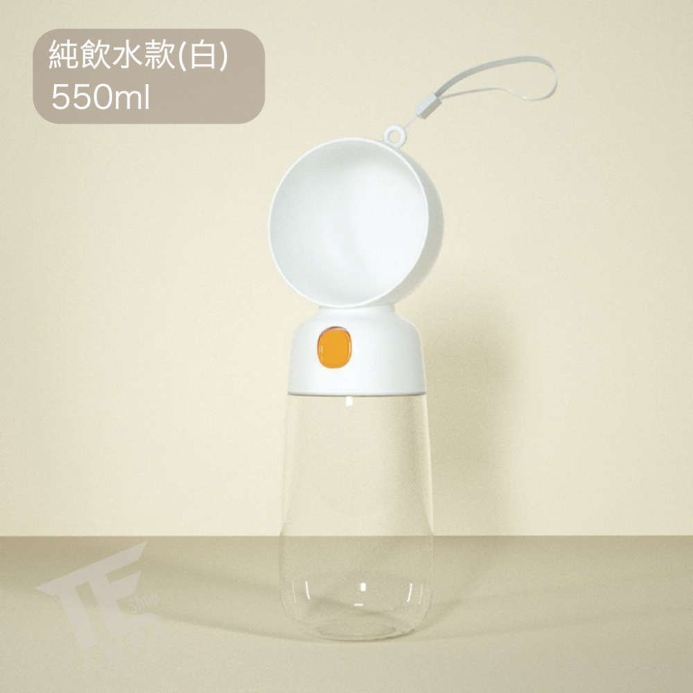 [TE SHOP]寵物隨行杯 寵物飲水器 飲水器 寵物水壺 寵物水杯 寵物兩用杯 狗狗飲水器 餵水器 狗水壺 飲水瓶-規格圖10