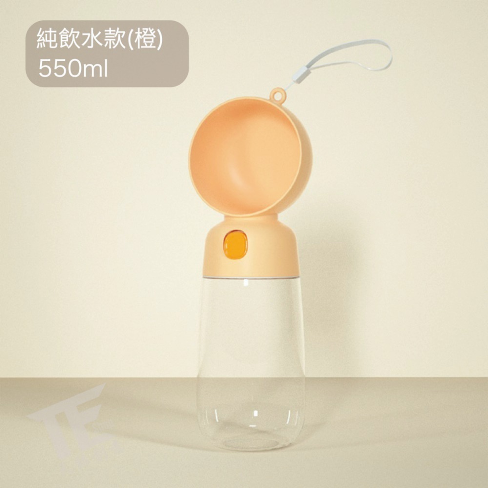 [TE SHOP]寵物隨行杯 寵物飲水器 飲水器 寵物水壺 寵物水杯 寵物兩用杯 狗狗飲水器 餵水器 狗水壺 飲水瓶-規格圖10