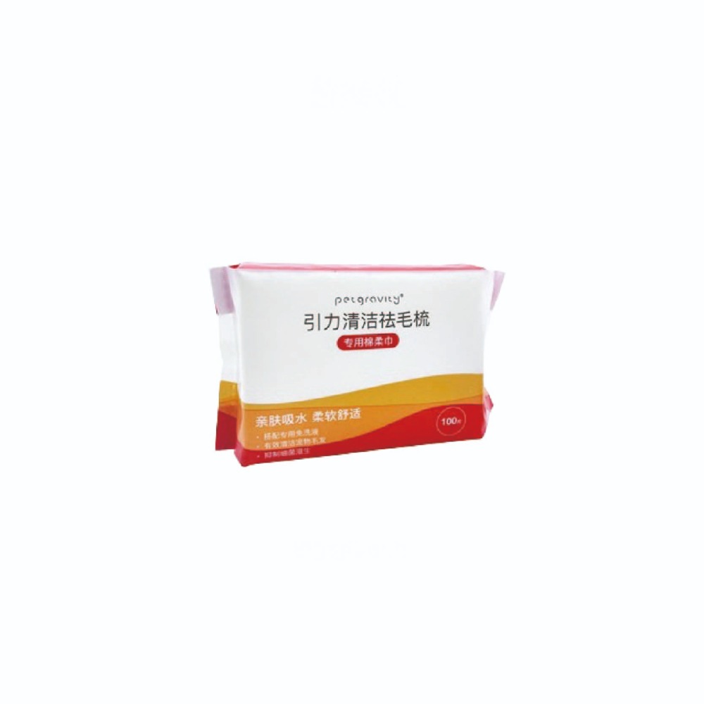 [TE SHOP]寵物清潔除毛梳 (送棉柔巾) 寵物梳 水箱梳子 除毛梳 去浮毛神器 貓咪清潔梳 寵物粘毛器 貓毛梳-規格圖9