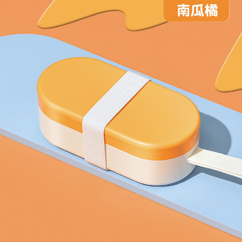 [TE SHOP]外出飲水糧杯 兩用寵物隨行杯 便攜狗狗飲水二合一 雪糕餐盒 雪糕水杯 狗狗水壺 寵物水壺 寵物水杯-規格圖10