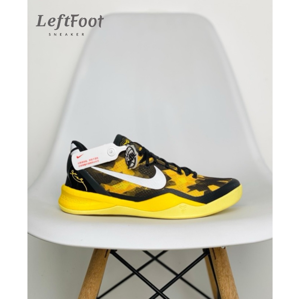 滅世純原 Kobe 8 Sulfur Electric 广告色 低筒 籃球鞋  實戰鞋 男鞋 555286-077-細節圖2
