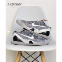 滅世純原 Kobe 9 Elite Low Beethoven 贝多芬 籃球鞋 实战鞋 男鞋 639045-101-規格圖10