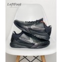 STAR级别 Kobe 5 科比5 黑色 前掌zoom turbo 后掌EVA 篮球鞋 实战鞋 运动耐磨防滑 男鞋-規格圖10