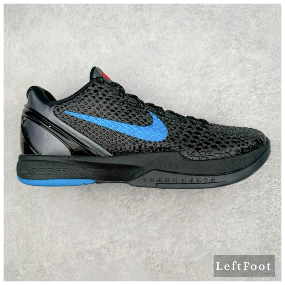 S2純原 Kobe 6 Dark Knight 科比6代 暗黑騎士 籃球鞋 實戰鞋 真碳板 男鞋 429659-016-規格圖9