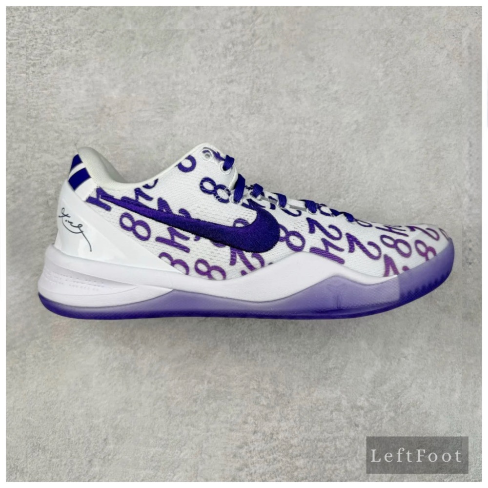 滅世純原 Kobe 8 Court Purple 数字 紫色 科比8 低筒 React鞋墊 籃球鞋 實戰鞋男鞋-規格圖9