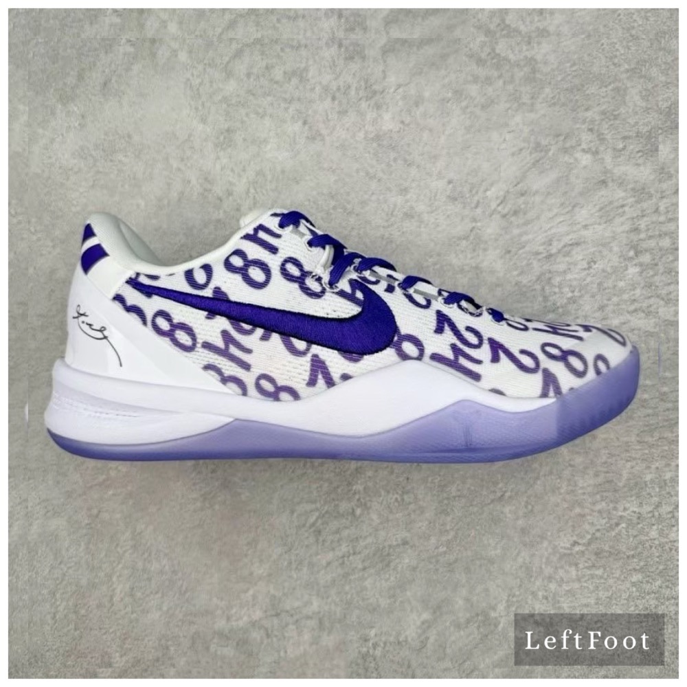 滅世純原 Kobe 8 Protro Court Purple 科比8 低筒 React鞋墊 籃球鞋 實戰鞋 男鞋-規格圖8