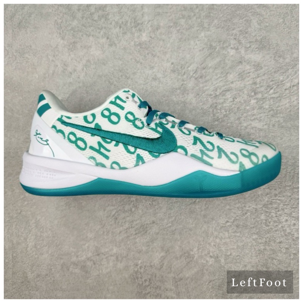 滅世純原 Kobe 8 Protro Radiant Emerald 低筒 React鞋墊 實戰鞋 籃球鞋 数字 绿色-規格圖8