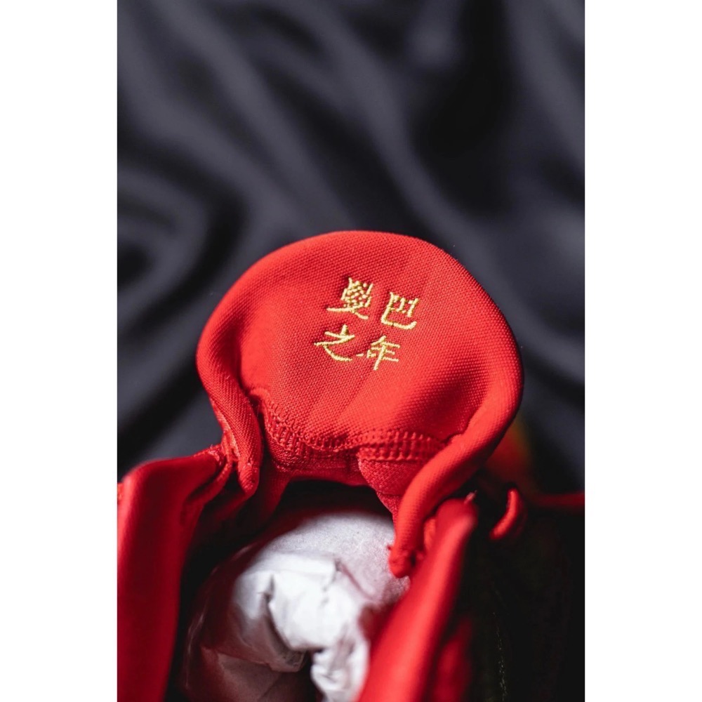 H12純原 Kobe 5 “Years Of The Mamba” 科比5代 红金色蛇年 籃球鞋 實戰鞋男鞋-細節圖8