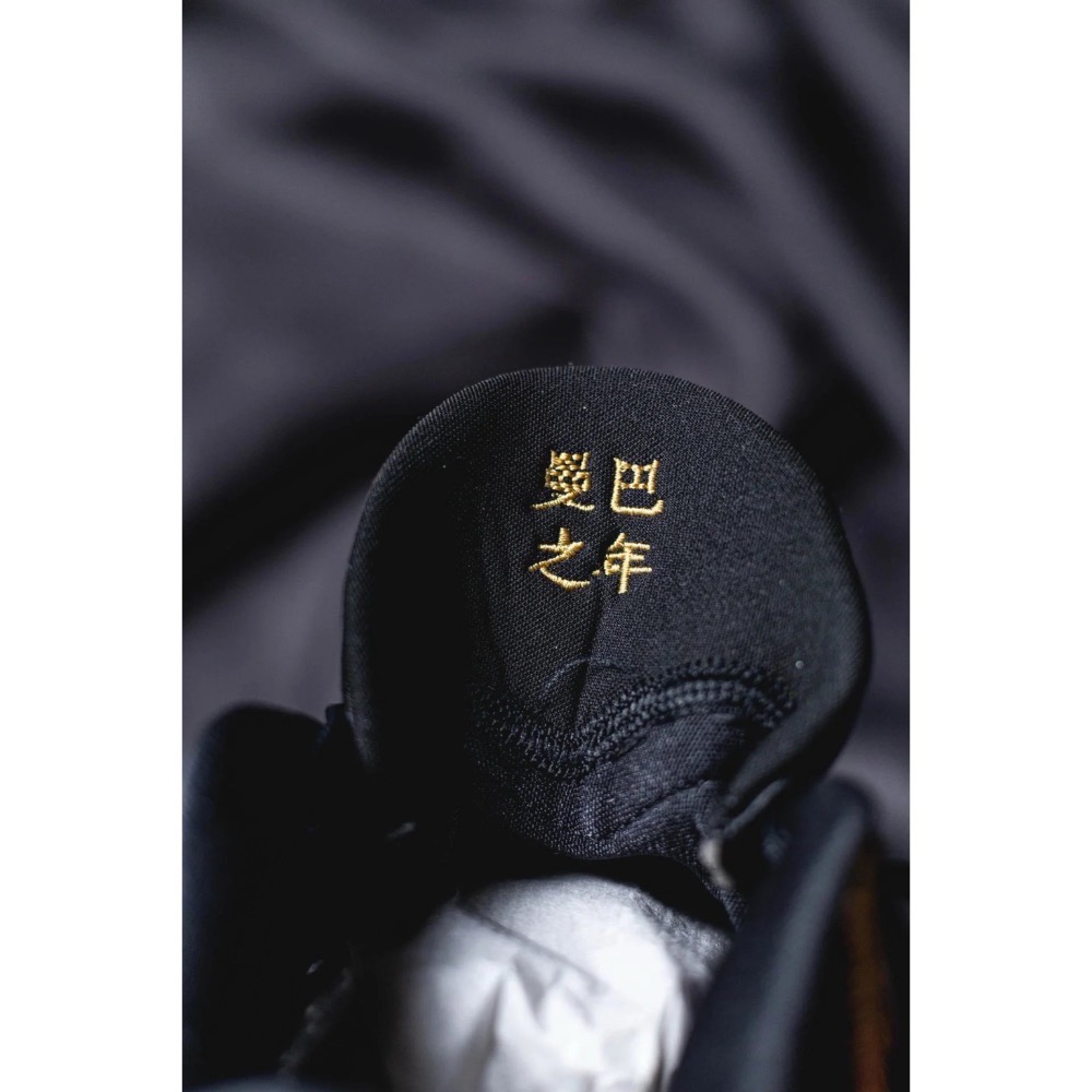 H12純原 Kobe 5 “Years Of The Mamba” 科比5代 黑紫金 蛇年限定 籃球鞋 實戰鞋男鞋-細節圖8