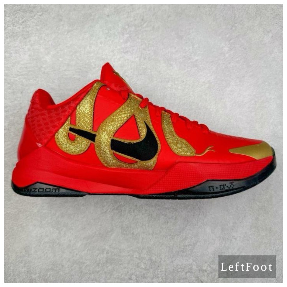 S2純原 Kobe 5 “Years Of The Mamba” 籃球鞋 實戰鞋 真碳板男鞋 HF5182-600-規格圖9