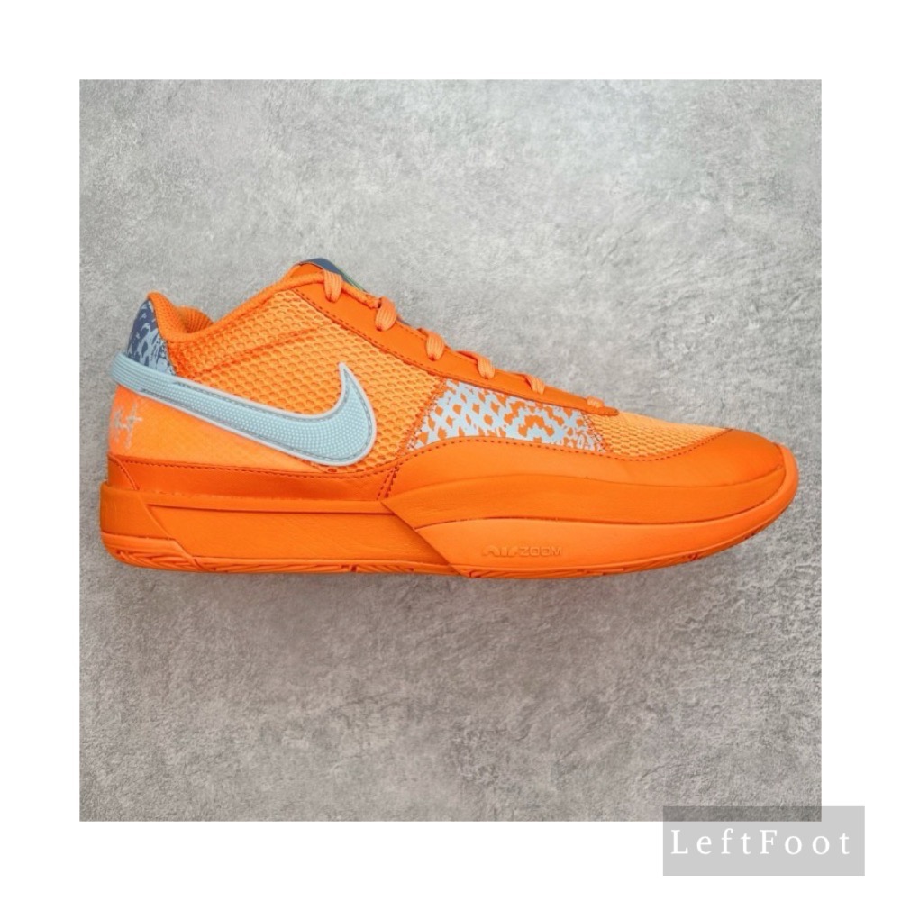 滅世純原 Nike Zoom JA 1 绿橙鸳鸯 籃球鞋 實戰鞋真碳板男鞋 FV1288-800-細節圖3