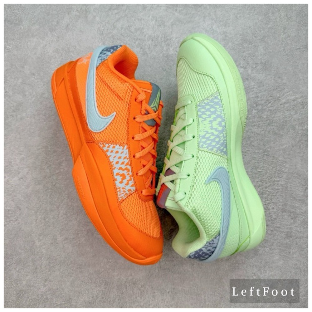 滅世純原 Nike Zoom JA 1 绿橙鸳鸯 籃球鞋 實戰鞋真碳板男鞋 FV1288-800-細節圖4