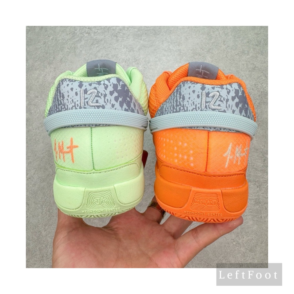 滅世純原 Nike Zoom JA 1 绿橙鸳鸯 籃球鞋 實戰鞋真碳板男鞋 FV1288-800-細節圖9