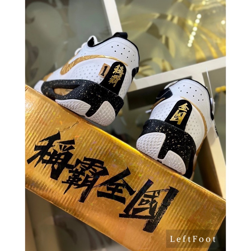Nike Air Zoom GT Cut 3 EP＂CHBL＂全掌气垫 后卫精英 TPU抗扭 男鞋 波鞋称霸全国 白黑金-細節圖4
