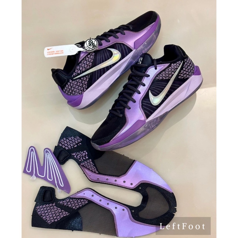 [純原級] Sabrina 2 萨布丽娜二代 紫黑 电光紫 籃球鞋 實戰鞋男鞋 FZ1517-500-細節圖2