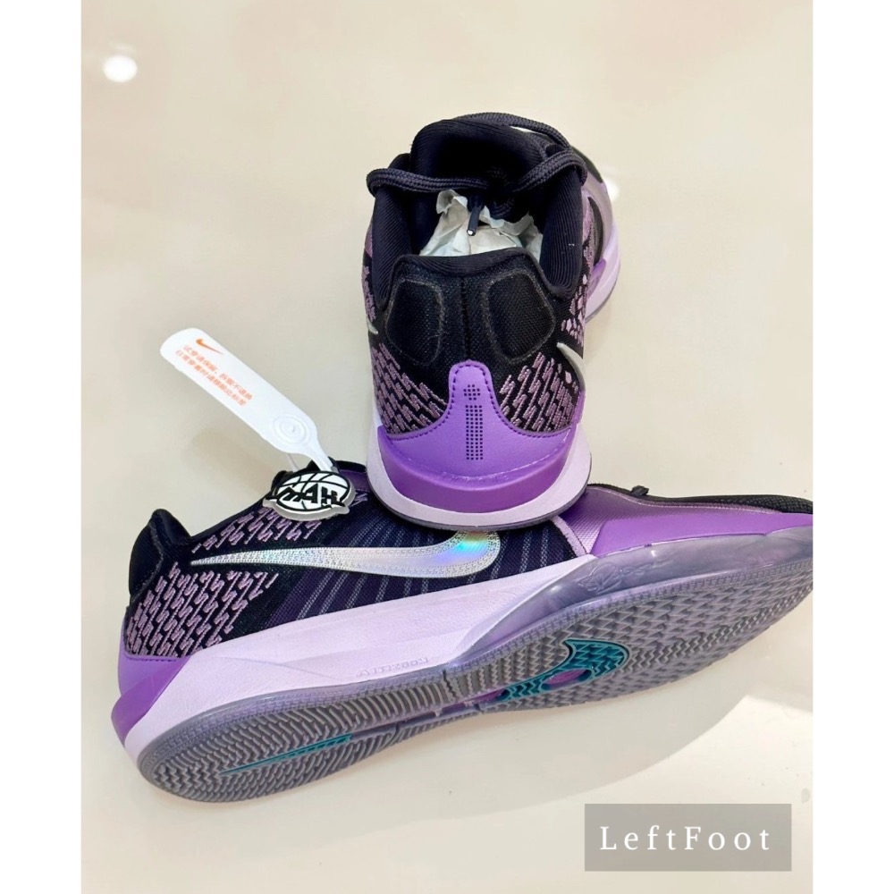 [純原級] Sabrina 2 萨布丽娜二代 紫黑 电光紫 籃球鞋 實戰鞋男鞋 FZ1517-500-細節圖5