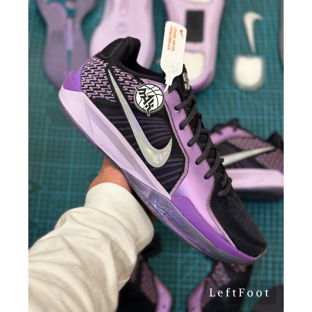 [純原級] Sabrina 2 萨布丽娜二代 紫黑 电光紫 籃球鞋 實戰鞋男鞋 FZ1517-500-細節圖8