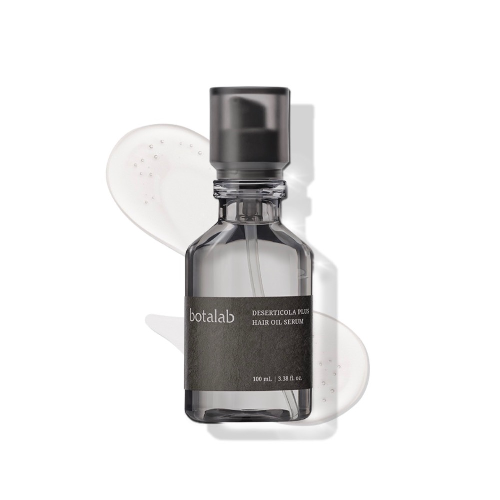 博萃瓶 絲蔻植護魔髮精油-細節圖2