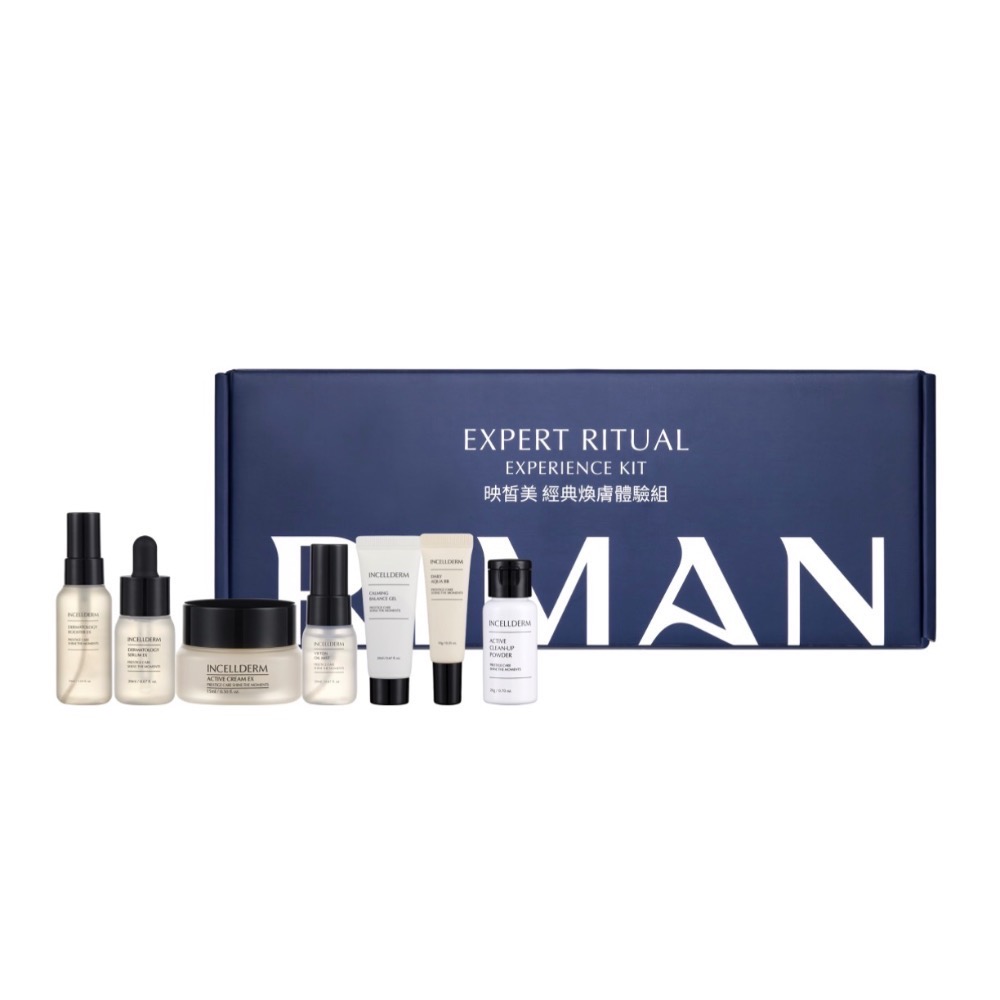 力曼映皙美 經典煥膚體驗組-細節圖2