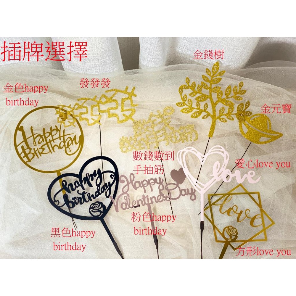 (台灣現貨) 有錢花 (玩具鈔) 可自行再放真鈔 永生花 星星燈  乾燥花  開幕 開業 節日 新店 招財 長輩 生日-細節圖2