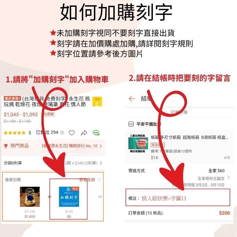 (台灣現貨 可加購刻字 會變化的禮物) 玻璃 沙漏計時器 發光 遙控 15分鐘 沙漏 小夜燈-細節圖3
