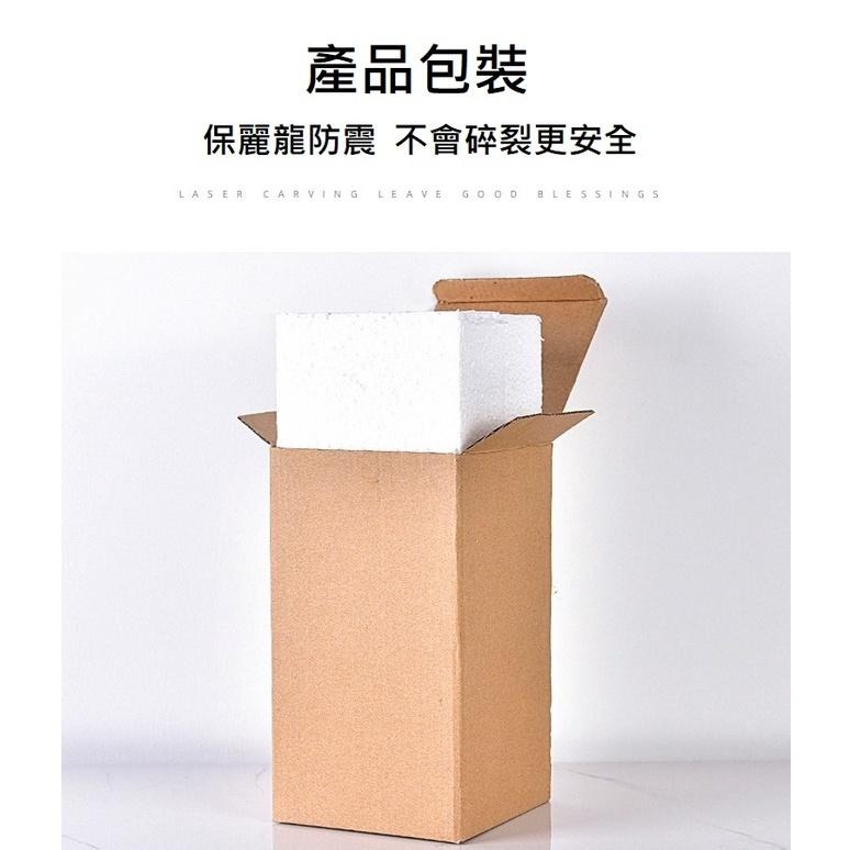 (台灣現貨 可加購刻字 會變化的禮物) 玻璃 沙漏計時器 發光 遙控 15分鐘 沙漏 小夜燈-細節圖9