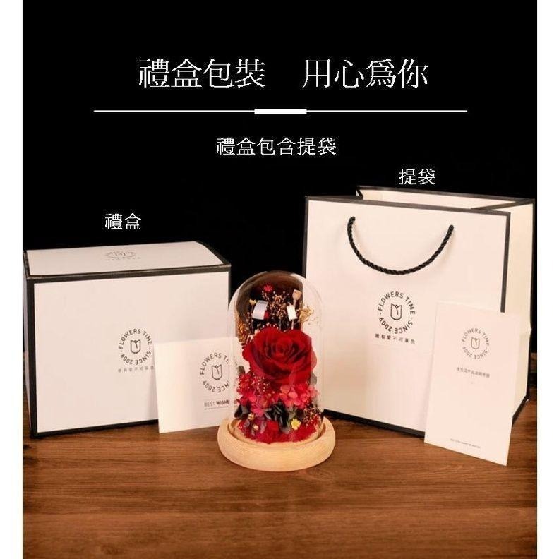 (台灣現貨 加1元刻字) 永生花 熊 玩偶 乾燥花 夜燈 玻璃罩 真花 情人節 母親節 女友 生日 畢業 交換 禮物-細節圖5