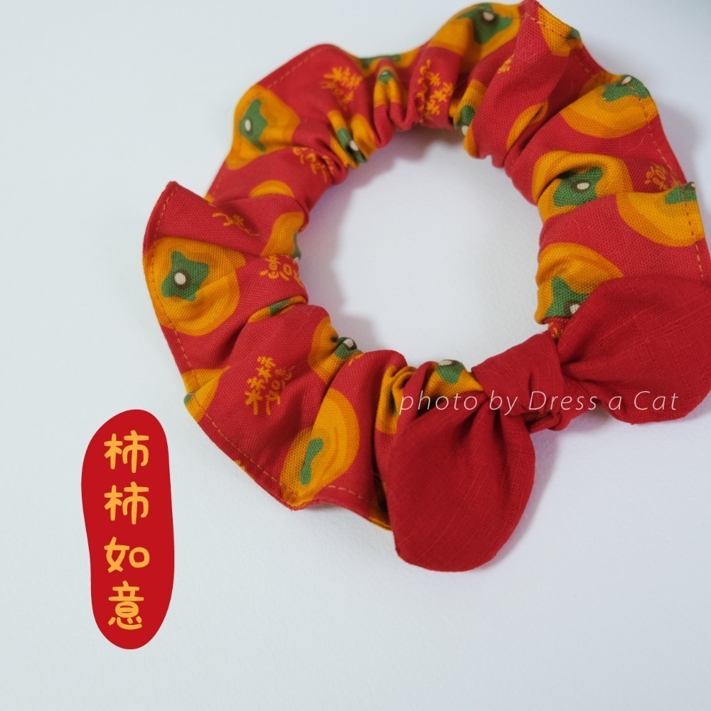 Cat Dress 貓手作 柿柿如意 貓項圈 領巾項圈 荷葉領巾 貓 寵物 項圈 布項圈 手作項圈-規格圖6