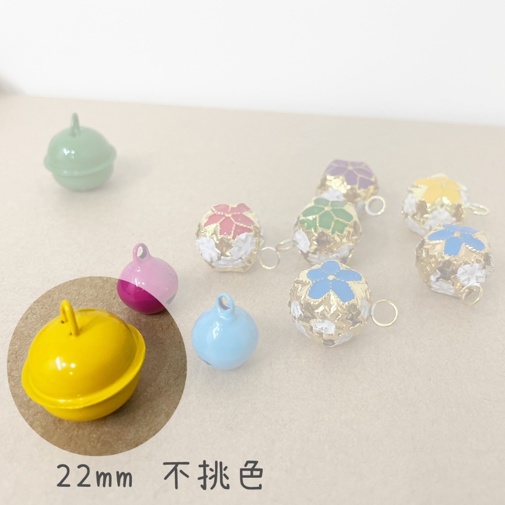 Cat Dress 貓手作 _加購/不挑色/鈴鐺 彩色鈴鐺 花鈴鐺 鈴鐺 不挑色-規格圖1