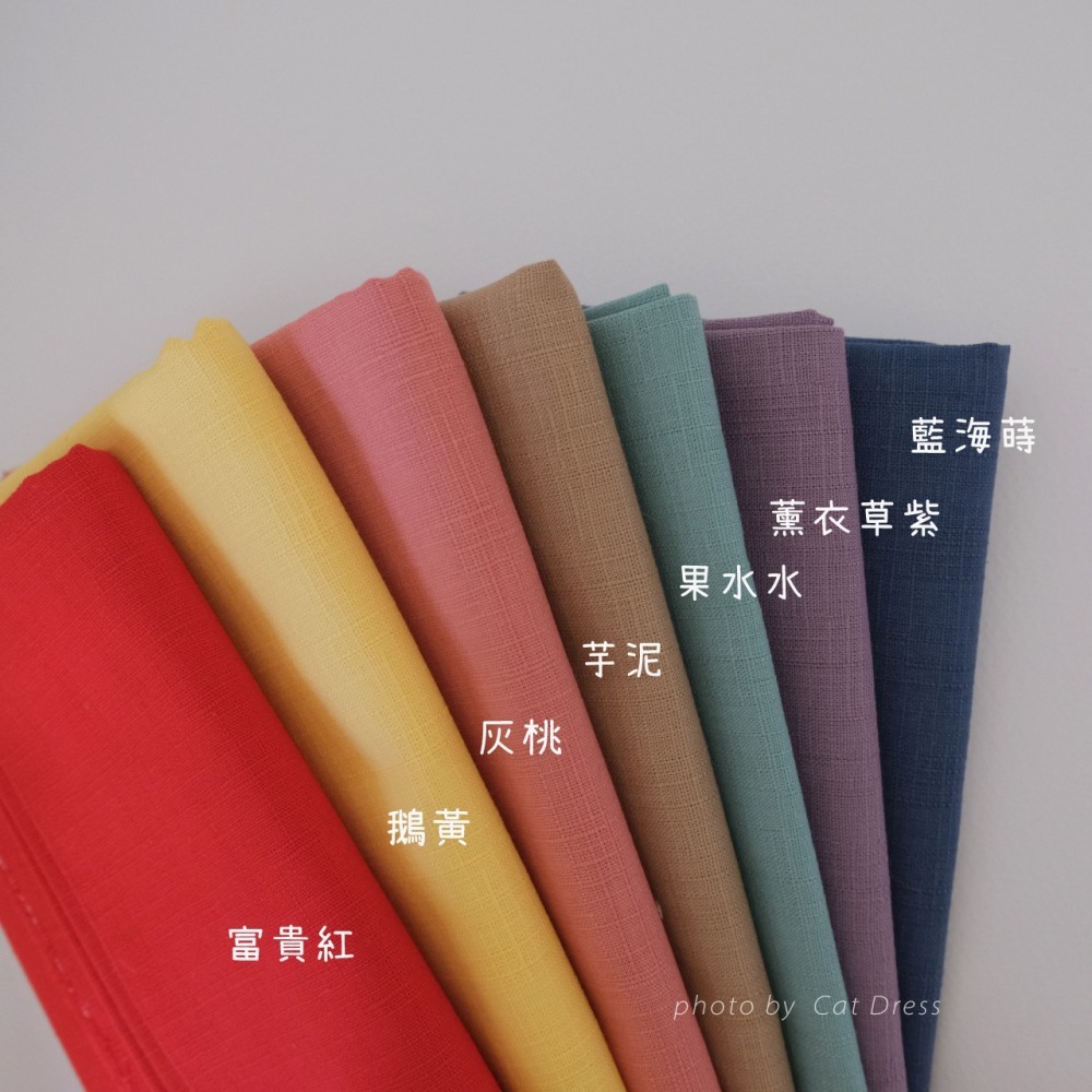 Cat Dress 貓手作 _素面蝶結領巾項圈 貓 寵物 貓項圈 布項圈 手作項圈-細節圖2