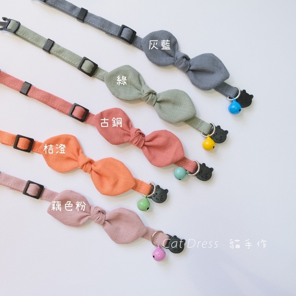 Cat Dress 貓手作 _素面蝶結領巾項圈 貓 寵物 貓項圈 布項圈 手作項圈-規格圖6
