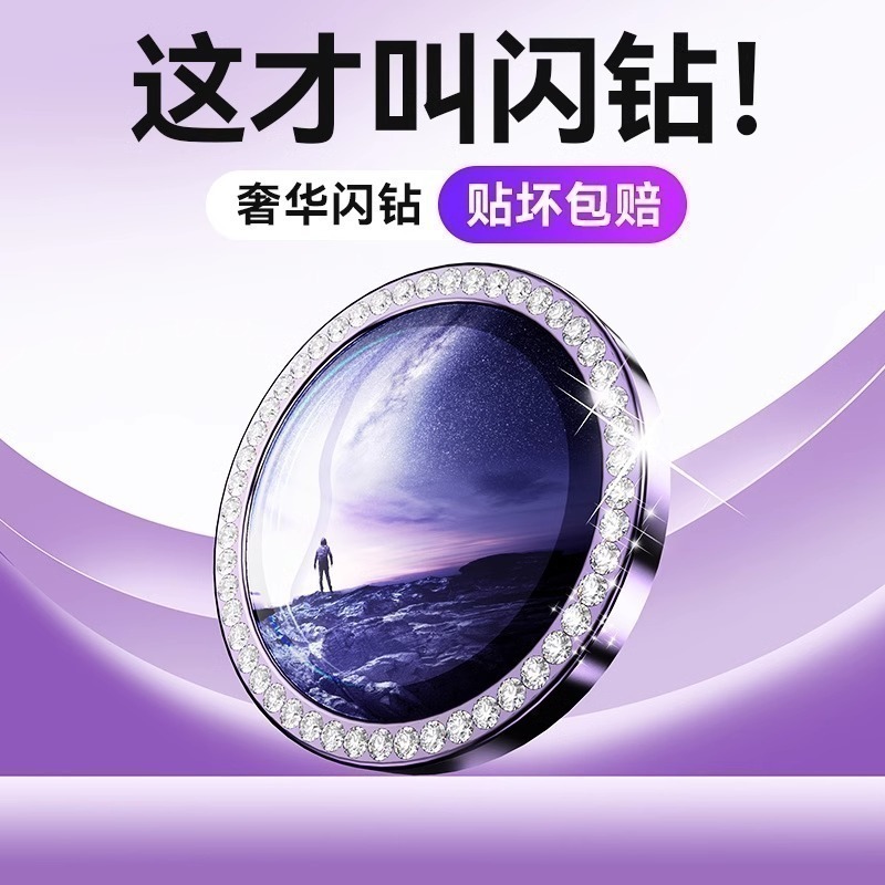 暗紫色
