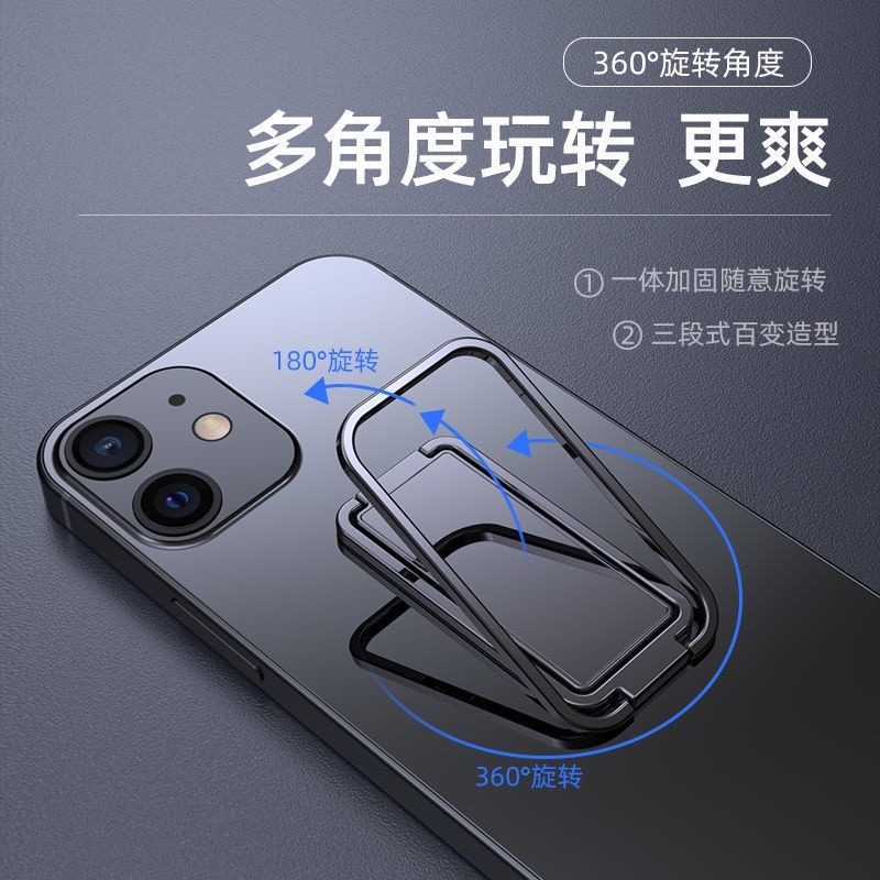 超薄折疊可升降 可旋轉萬能型 背貼式手機支架-細節圖3