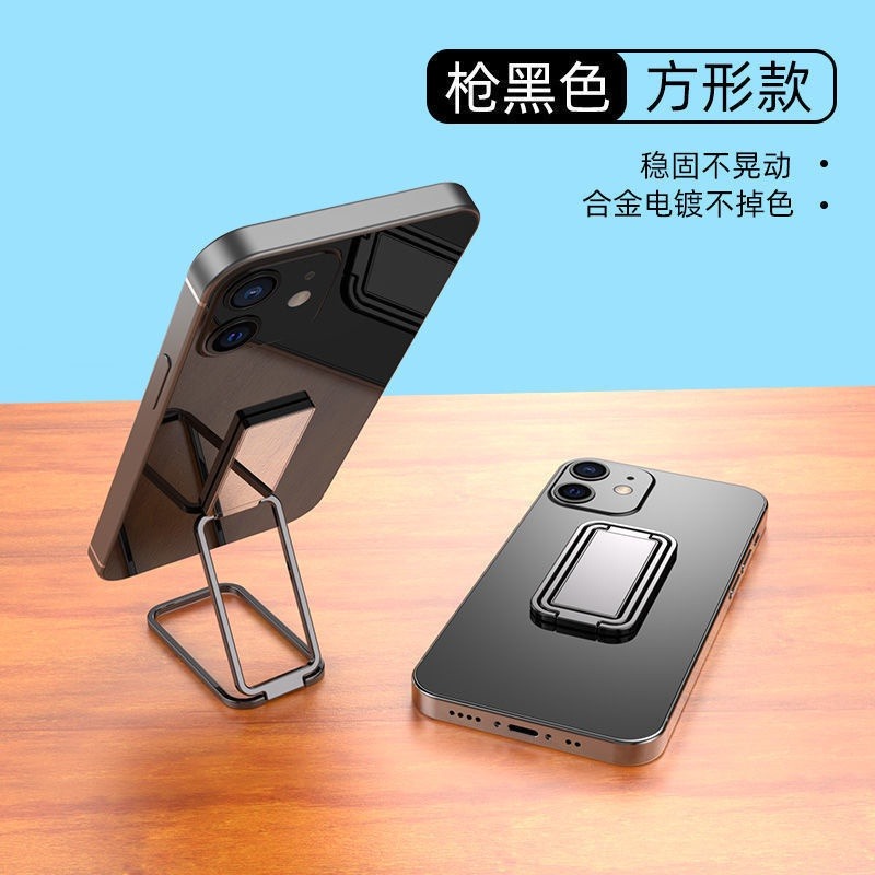槍黑色