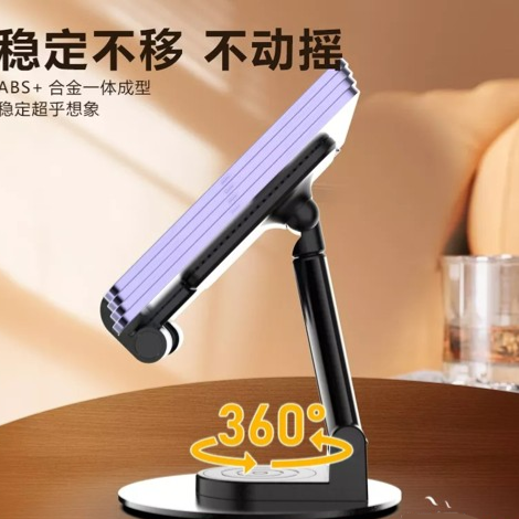 360°旋轉支架 金屬支架-細節圖2